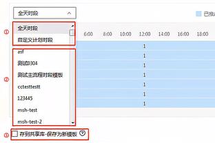 比分紧咬！快船半场53-49湖人 祖巴茨7中6轰下14+7